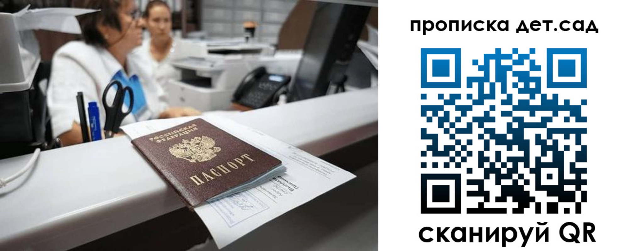 форма 3 в Сорске